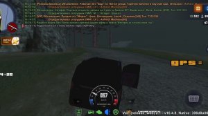 офф от ареста