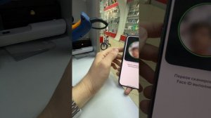 Iphone 16 128