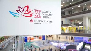 Соглашения 6,51 трлн рублей были подписаны в рамках ВЭФ-2025