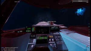 Spacerift: Arcanum System - космический онлайн симулятор