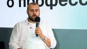 Работа в консалтинге. Как развиваться в этом направлении?