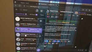 Разбор из виртуального мира по запросам монеты AAVE