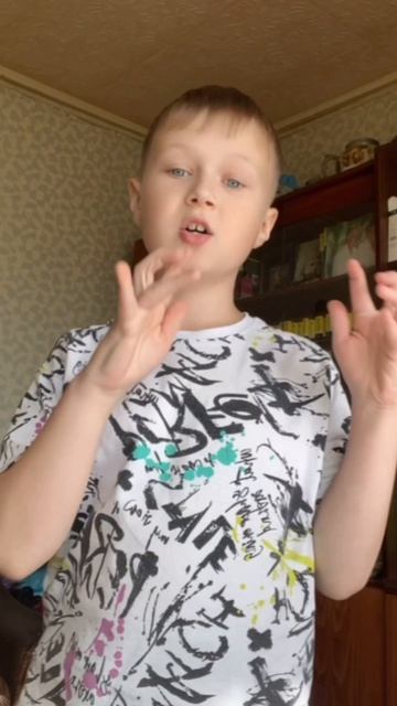 рассказала что с пальцами в тг:кириешки