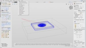 Урок 3. Видеоучебник Vectric Aspire.  Строка меню (командное меню).