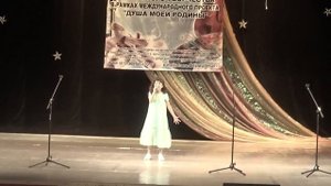 "Там нет меня" Рената Таирова (11 лет)