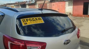 Киа спортейдж 3 салон