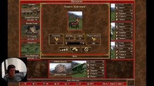 Heroes of Might and Magic III («Герои Меча и Магии III»)