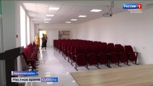 Преображение школы в Кашхатау