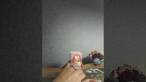 Новые обстоятельства этой осени!Новое время в вашей Судьбе!