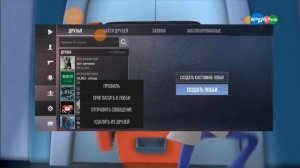 новое интро