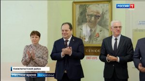 В Республике Коми начался новый учебный год