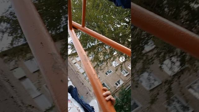 к нам движется опасность