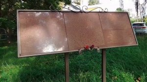 Усадьба генерала Лялина в Мерево.