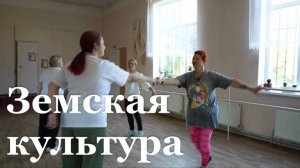 Земским работникам культуры ЛНР заплатят по 2 млн рублей