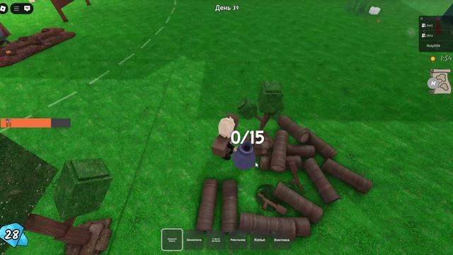 Roblox 2025-09-05 23-35-36