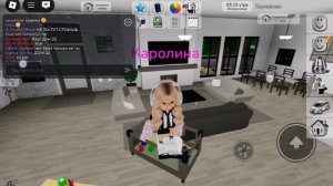 Роблокс иой ник в описании