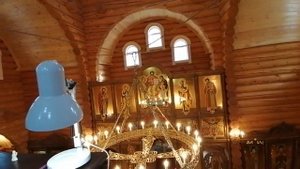 Чин молебного пения о сохранении всякого творения Божия