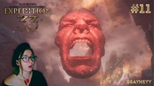 Clair Obscur: Expedition 33 / Часть 11 / Остров Многоликого