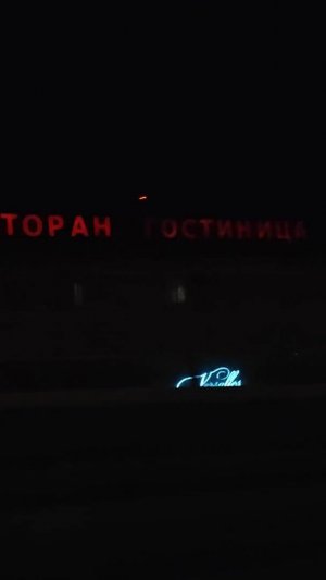 Мой отпуск 2025