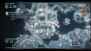 PS4 Batman Arkham Knight #111 Король Дороги №7 Прохождение