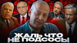 УЧЕБНИКИ от СОРОСА во все школы