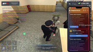 Обург Добрый