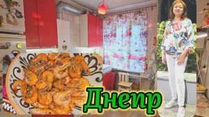 ❤️ГЕНЕРАЛЬСКАЯ УБОРКА‼️ РЫБНЫЙ ЧЕТВЕРГ 💥17.07.25