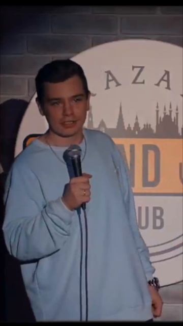 СУП в Казани смотреть онлайн