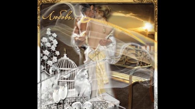 Переходы судьбы - Ketrin_Ket