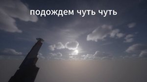 майнкрафт шейдеры