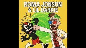 LIL DARKIE TYPE BEAT - "dumpdarkie 124 BPM"