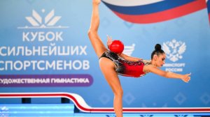 Кубок сильнейших спортсменов по художественной гимнастике завершился в Москве