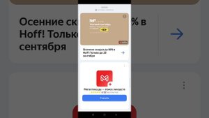 МИНИ ИГРЫ? БРЕЙНРОТЫ, ВПЕРЕД!