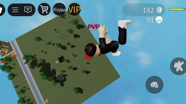 Нашëл баг (Посмотрите пожалуйста до конца🥺) смотреть онлайн