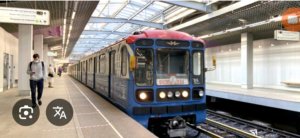 скоро будет видео про метро