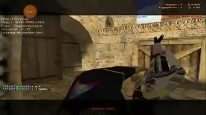 котт плей в КС 16 видео в 240р