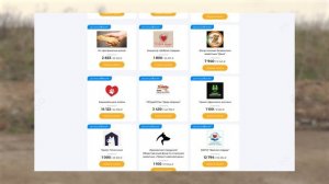 О компании BUDDY DINNER