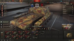 Тест  H.264 max 12000 kbps