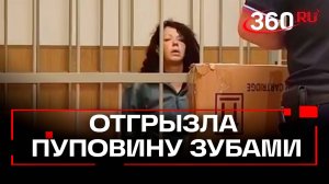Бросила младенца у мусоропровода. Мать отправили в СИЗО. Всеволожск. Ленобласть