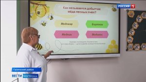 В костромской сельской школе создали уникальный агрокласс