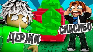 раздаю растения в вырасти сад