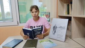 Николай Рубцов "Тихая моя родина".