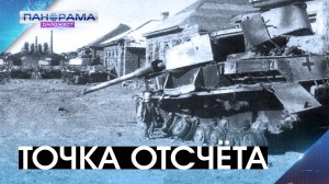 Донорский АД Макеевки: история сопротивления в двухлетнем мраке Вермахта
