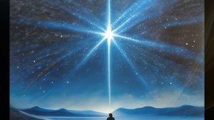 Мерцай, звездочка