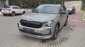 SKODA Kodiaq,Sportline,Stillgray