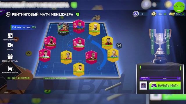 gera смотреть онлайн