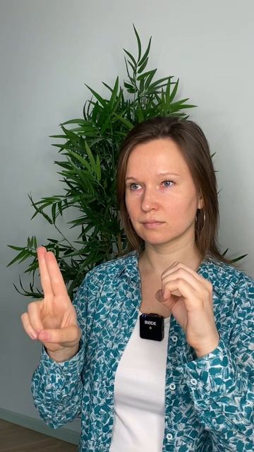 Нейро упражнения для мозга улучшат память, речь и усвоение новых знаний! смотреть онлайн