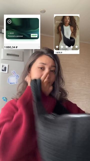 Финансовая грамотность  #тренды #аутфит #шопинг #outfitideas смотреть онлайн