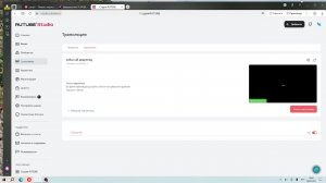 забытый дедлокед