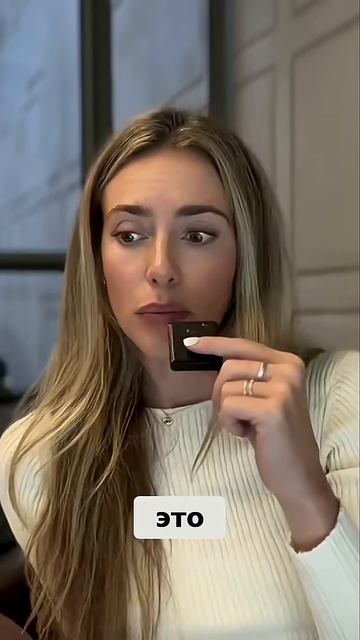 Как мы выбираем события нашим вниманием？#психология  #саморазвитие